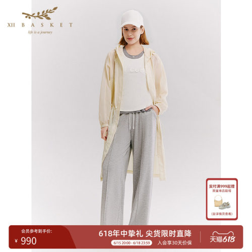 十二篮轻薄防晒风衣中长款