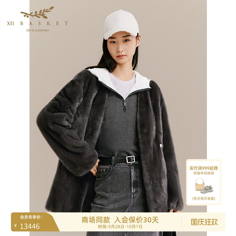 十二篮专选水貂皮草大衣外套女摩登v领高级感秋冬灰色