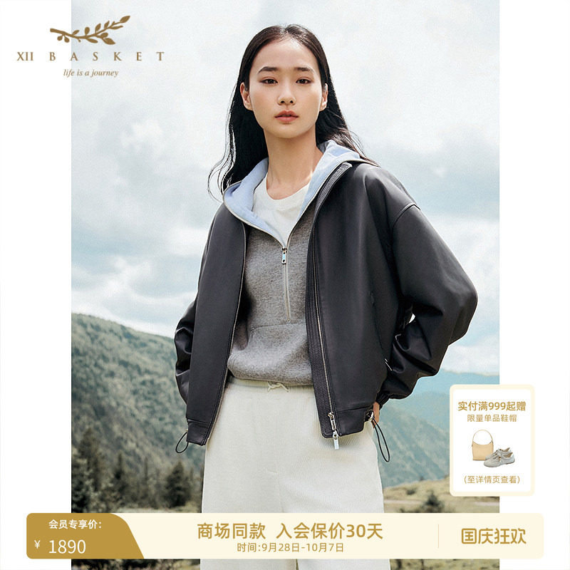 XII BASKET十二篮商场同款羊皮外套短款酷飒机车皮衣女灰秋冬