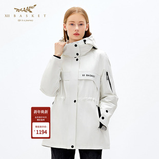 十二篮专选2025冬新款 高级感撞色羽绒服外套女 白鸭绒运动休闲时尚