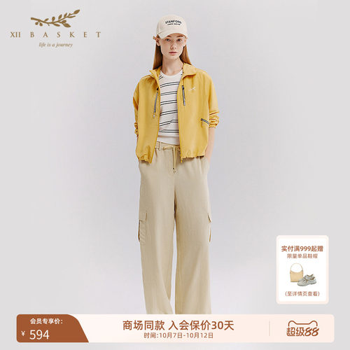 十二篮莱赛尔工装直筒裤