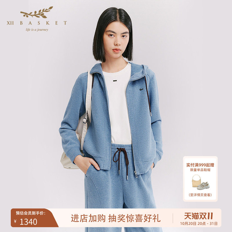 十二篮休闲连帽拉链卫衣外套