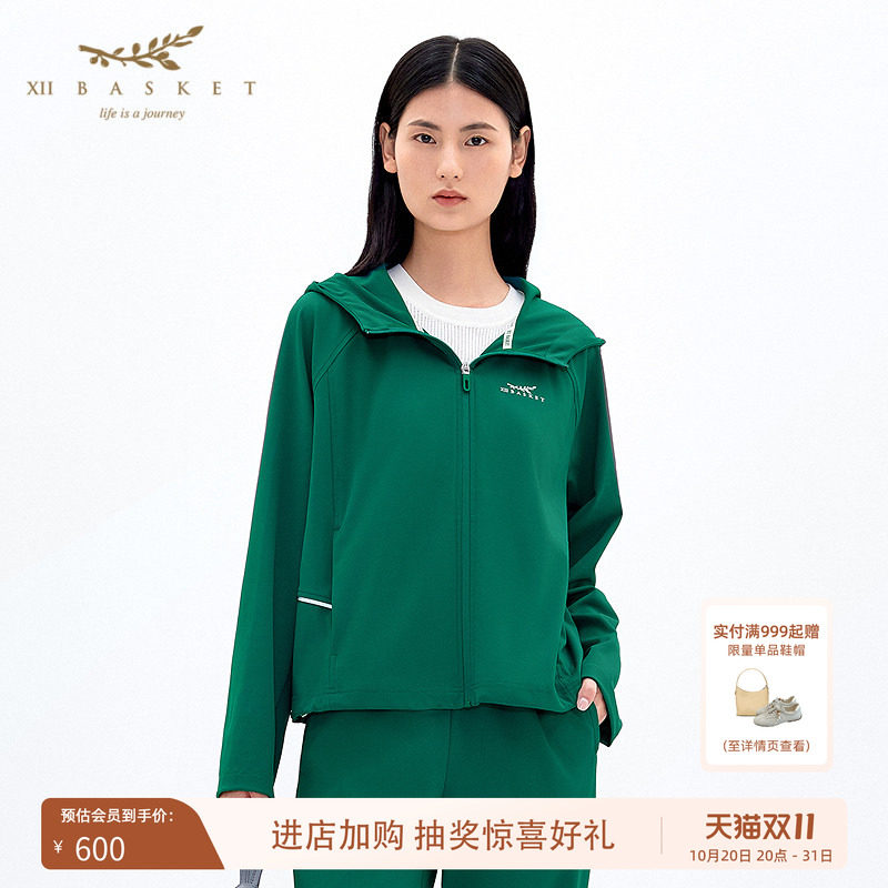 十二篮绿色印花宽松连帽外套