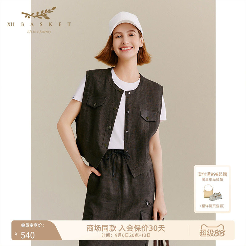 十二篮夏新款亚麻工装马甲