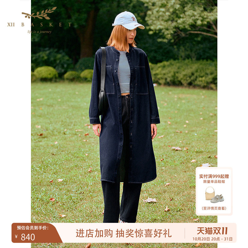 十二篮海军蓝牛仔风衣