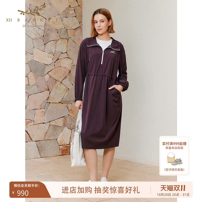 十二篮运动百搭休闲连衣裙