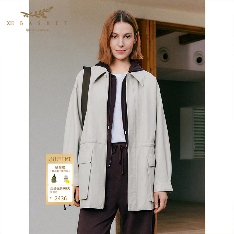十二篮26春新款复古翻领环保皮夹克宽松休闲工装外套通勤杏色