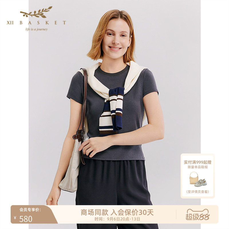 十二篮舒适修身圆领T恤女