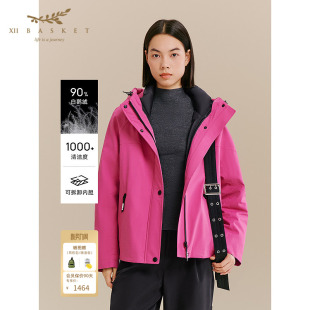 十二篮90白鹅绒三合一户外极寒保暖滑雪服女连帽运动外套冬季