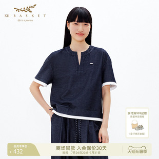 十二篮专选撞色假两件V领半袖上衣T恤休闲百搭简约短袖夏季