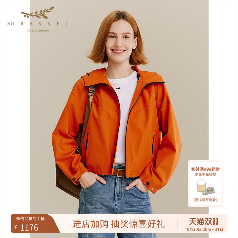 十二篮橙色户外运动连帽外套女