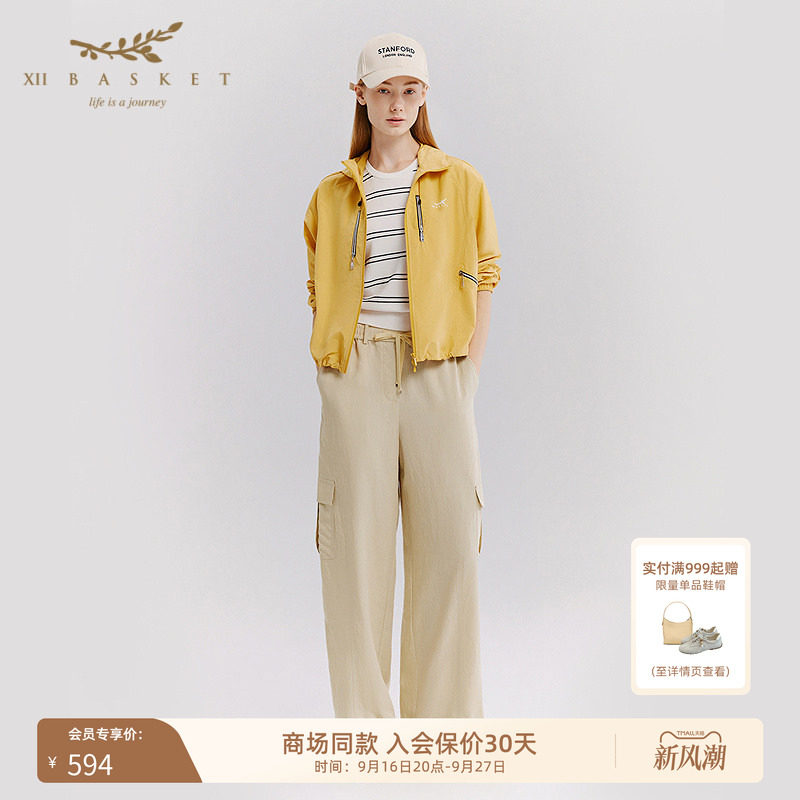 十二篮莱赛尔工装直筒裤