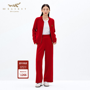 新年红羊毛针织运动阔腿裤 春季 子女 BASKET十二篮商场同款 XII