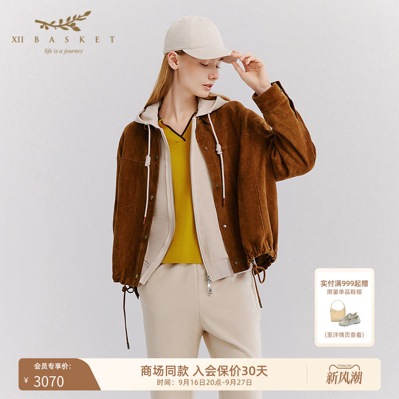 十二篮棕色羊皮短款复古夹克