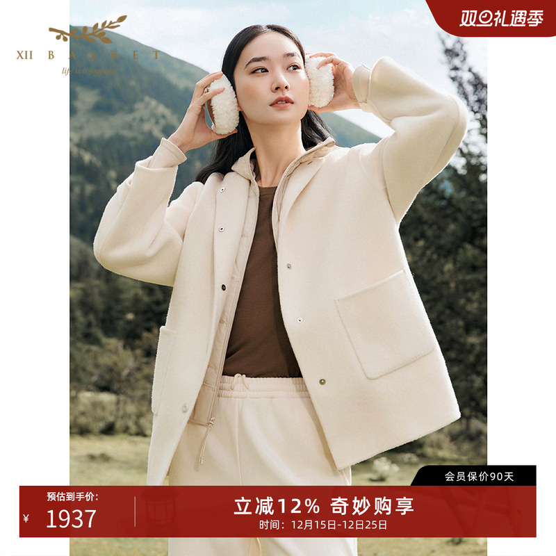 十二篮100%绵羊毛大衣通勤