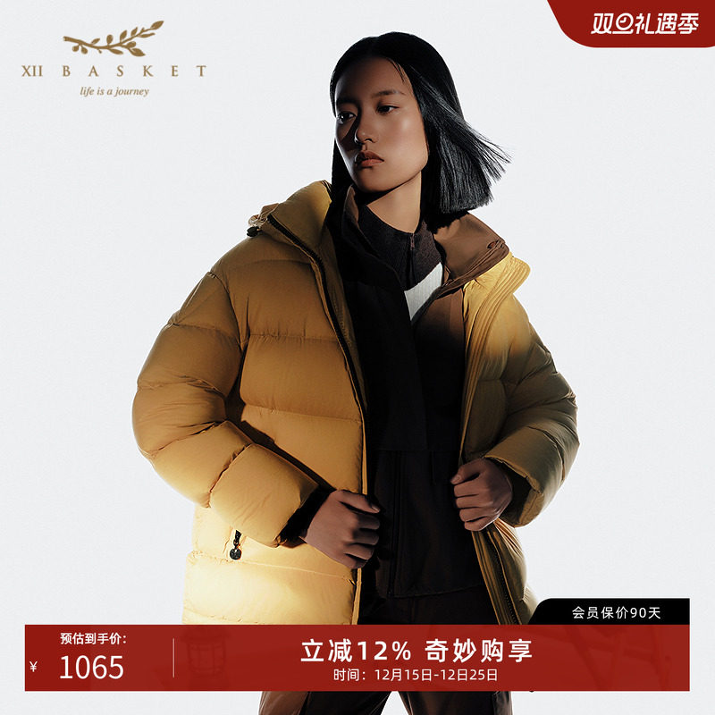 十二篮石墨烯高充绒90绒羽绒服