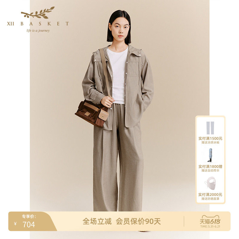 十二篮专选时尚百搭舒适宽松阔腿直筒裤浅栗色气质长裤女秋季