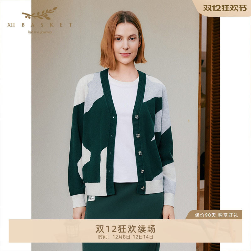 十二篮撞色几何图案V领针织衫