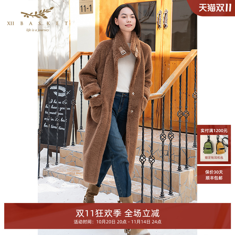 十二篮保暖长款羊毛泰迪大衣