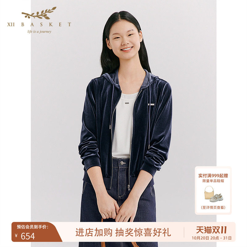 十二篮丝绒刺绣连帽外套