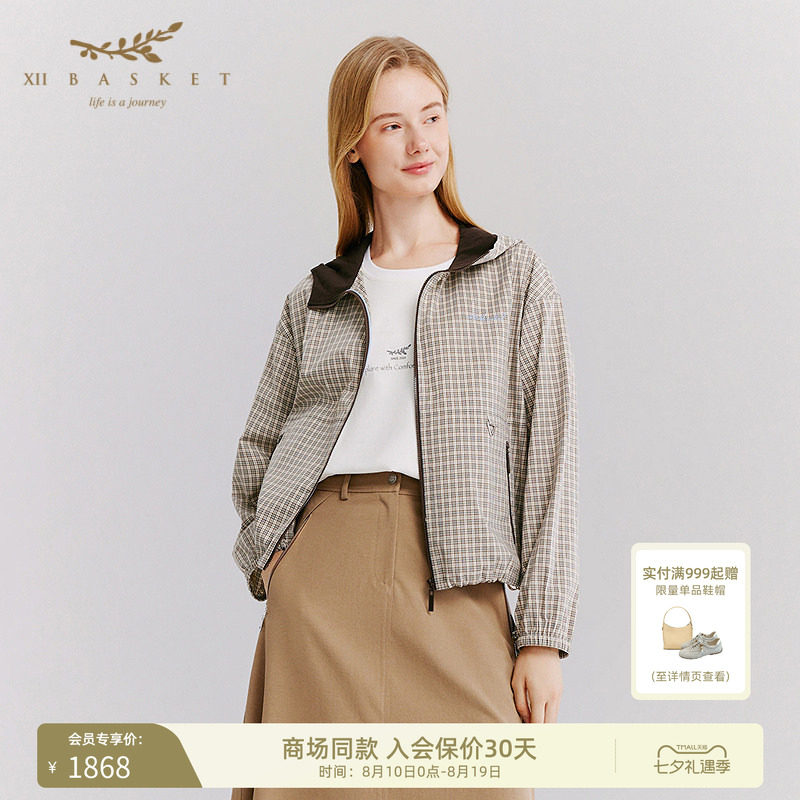 十二篮格纹连帽休闲运动夹克