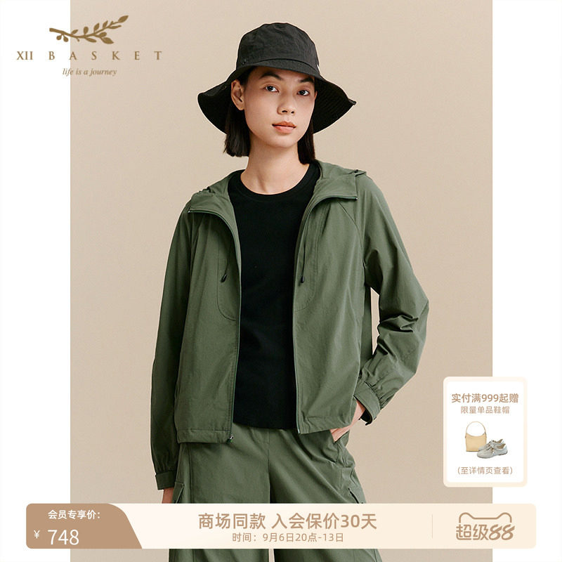 十二篮山系户外轻量连帽外套短款