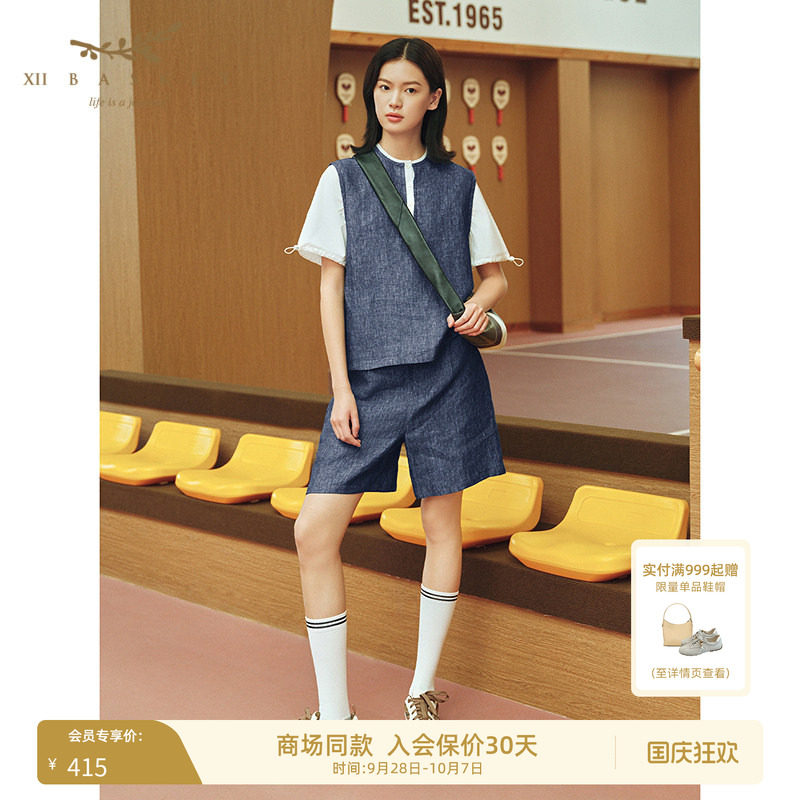 十二篮夏季通勤老钱风亚麻短裤