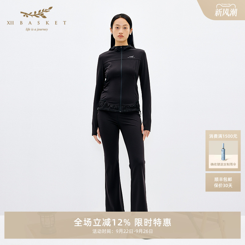抽褶拼接衣摆，带指洞加长袖子