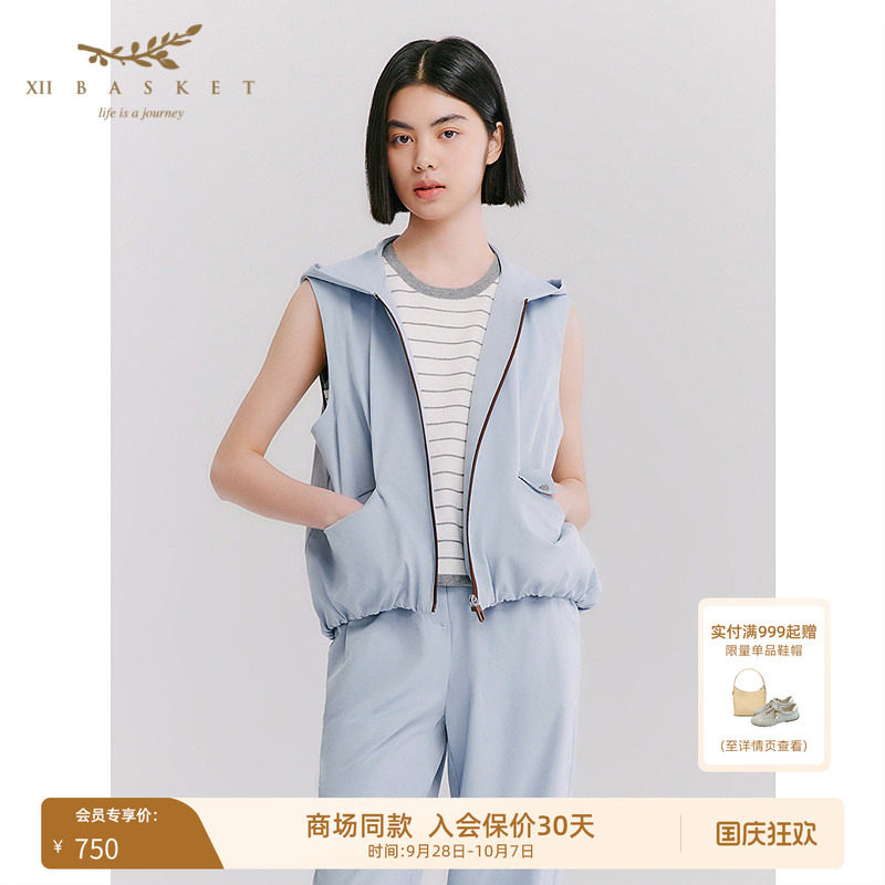 十二篮连帽户外休闲工装马甲