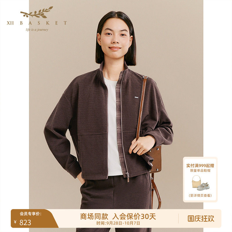 十二篮咖啡色百搭保暖外套
