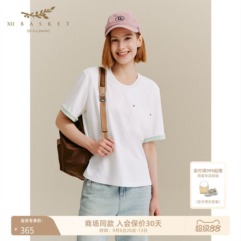 十二篮休闲纯棉假两件圆领短袖女
