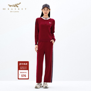 运动针织阔腿裤 时尚 子女 宽松舒适百搭显瘦长裤 十二篮专选春季