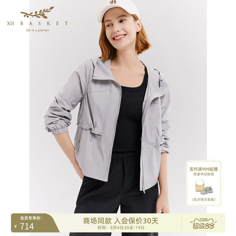 十二篮多袋机能工装灰色外套