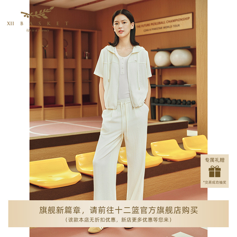 XII BASKET系列新品，欢迎前往十二篮服饰旗舰店选购