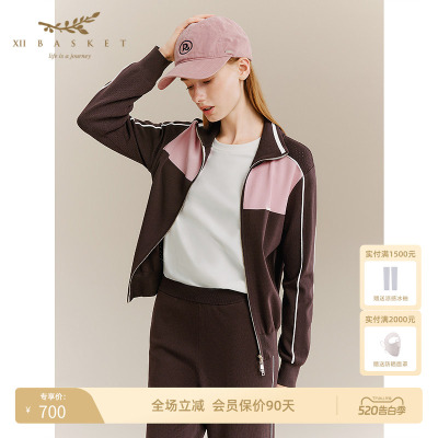 十二篮慵懒撞色休闲针织外套女