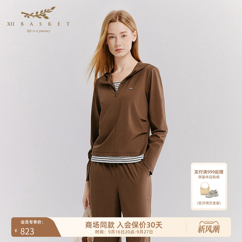 十二篮长绒棉连帽半拉链卫衣