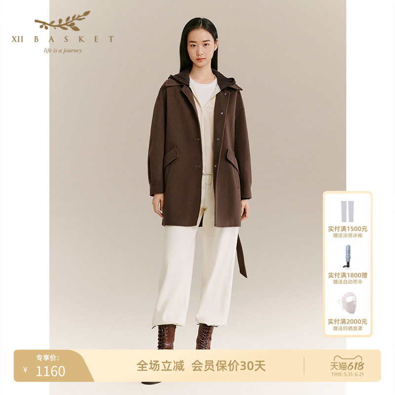 十二篮美拉德翻领羊毛大衣
