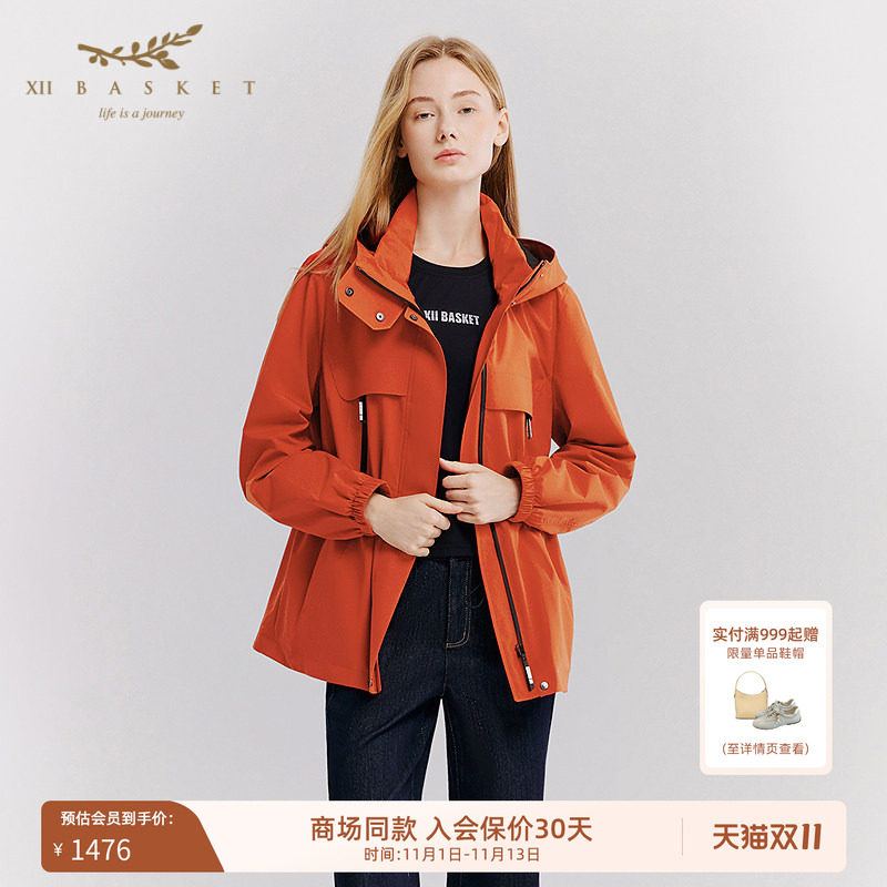十二篮多巴胺山系户外运动外套