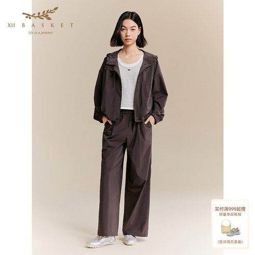十二篮时尚深咖色宽松阔腿女裤