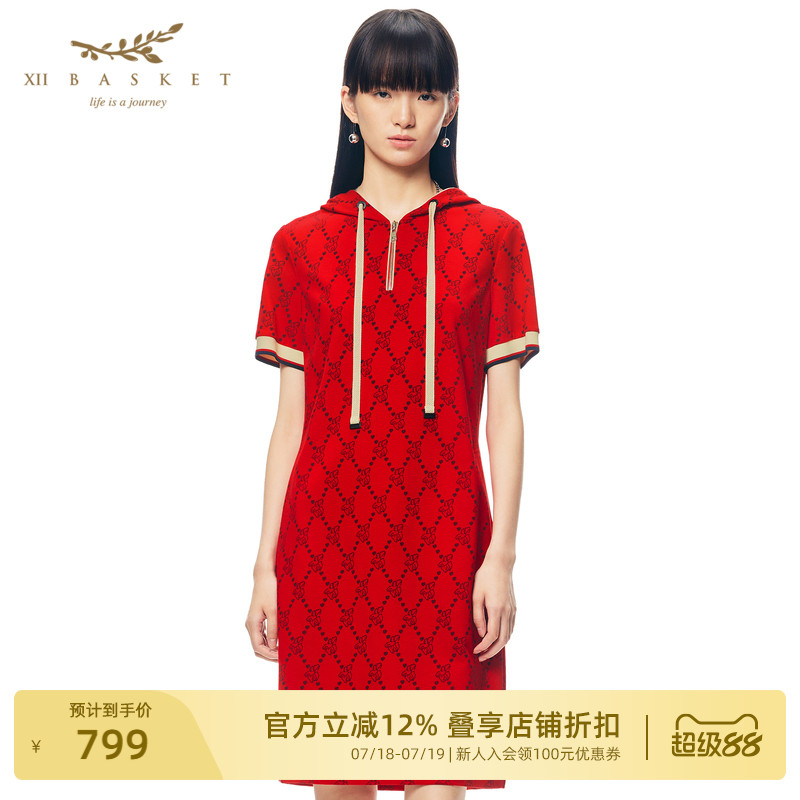 舒适藏肉连衣裙，亲肤柔软弹力棉