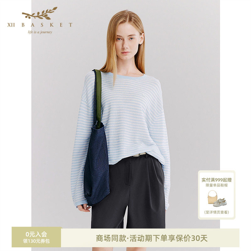 十二篮三醋酸轻薄条纹针织衫