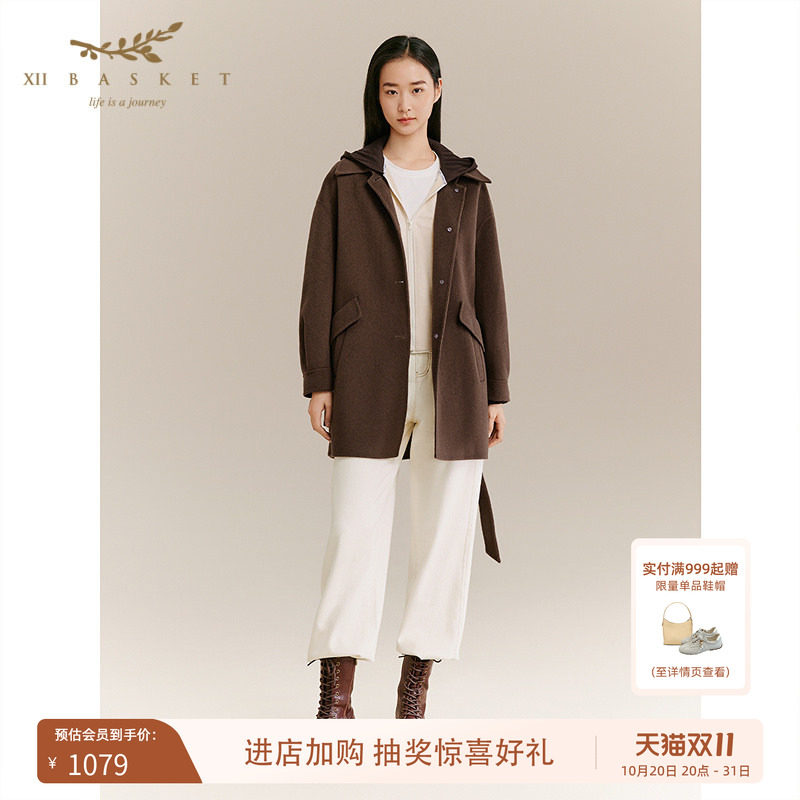 十二篮美拉德翻领羊毛大衣