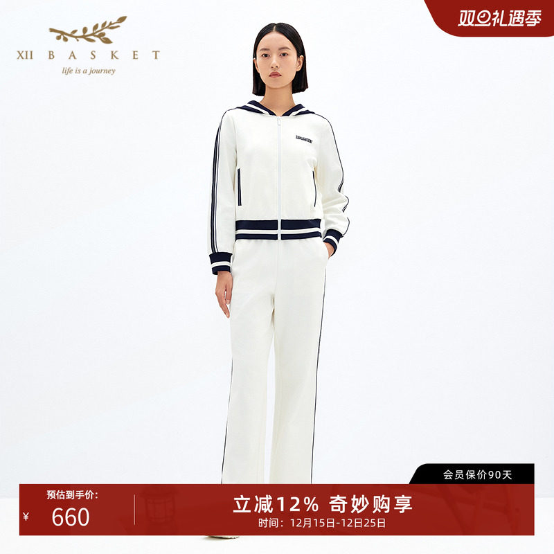 十二篮清爽撞色宽松直筒休闲裤