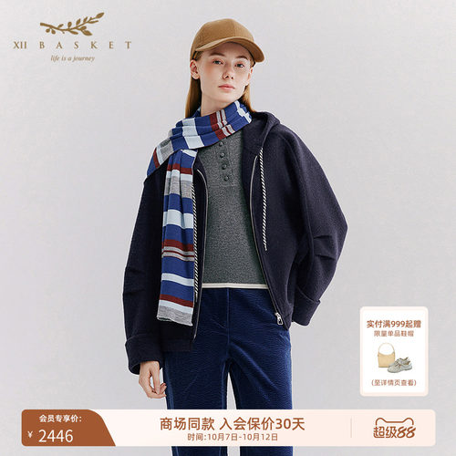 十二篮羊毛休闲宽松运动连帽外套