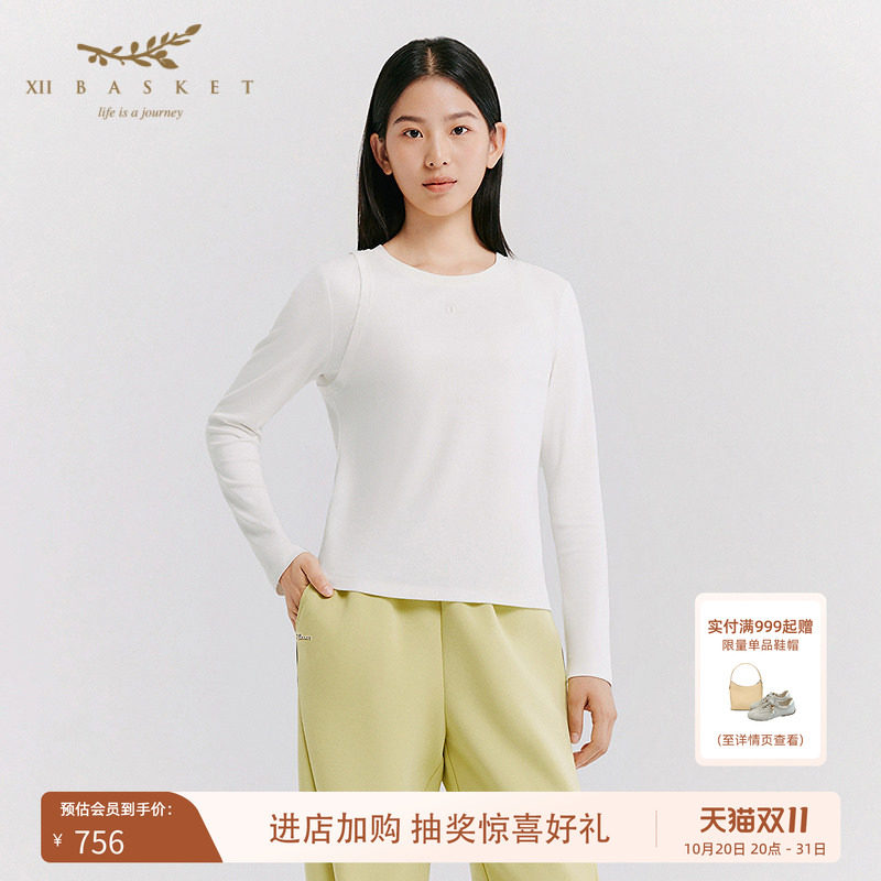 十二篮拼接纯棉假两件长袖衫