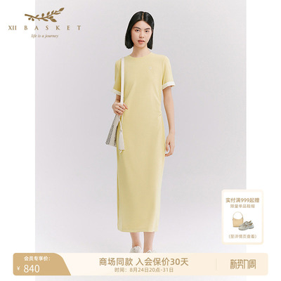 十二篮莱赛尔圆领拼接短袖连衣裙