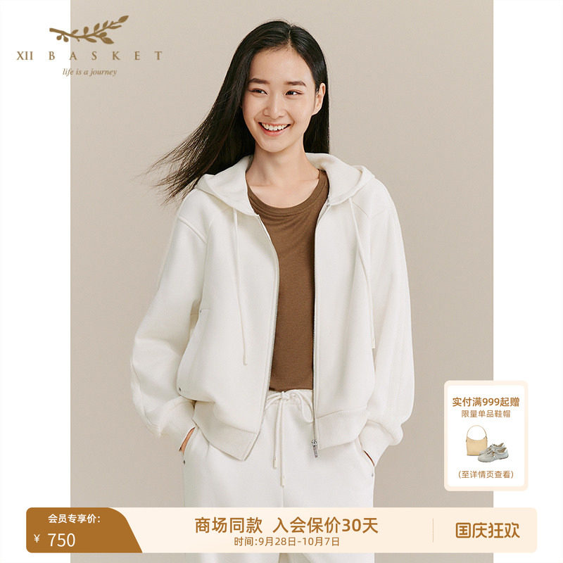 十二篮慵懒感连帽卫衣外套
