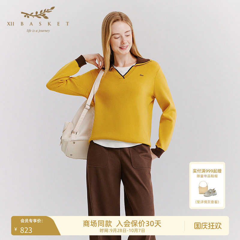 十二篮蜂蜜黄落肩毛织上衣