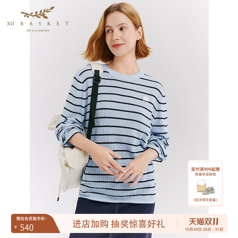 十二篮条纹亚麻混纺休闲上衣