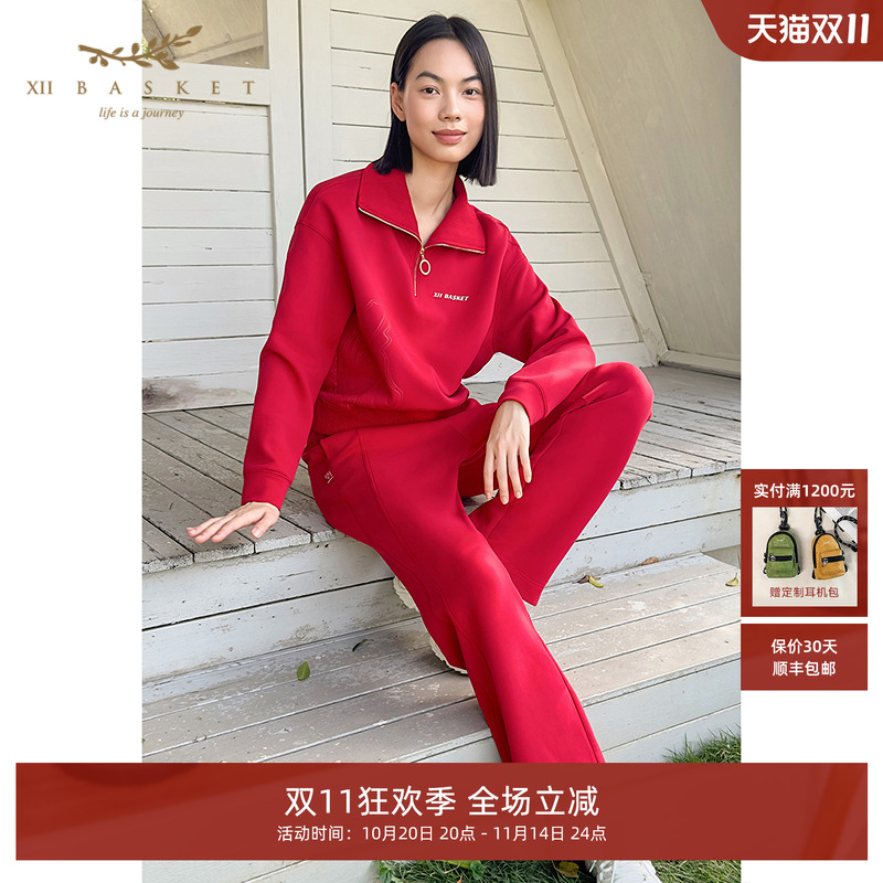 十二篮莫代尔空气层半开襟卫衣